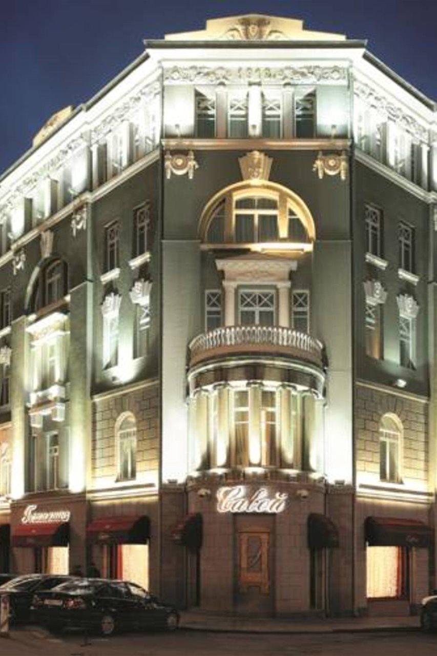 Savoy Hotel Moscow Exterior photo